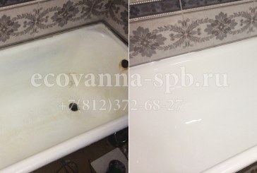 Как восстановить покрытие ванны жидким акрилом?