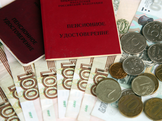 Экс-юрист ПФР назвала россиянкам способы увеличить пенсию
