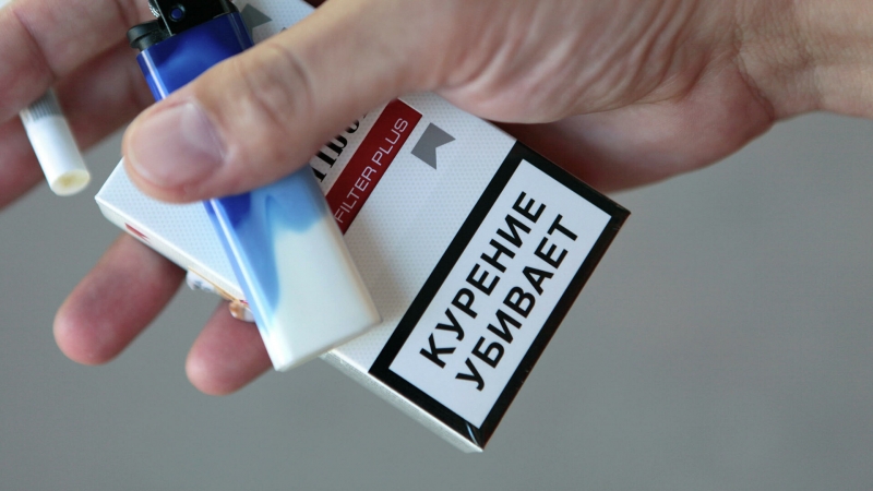 ФНС выступила за отказ от акцизных марок на табак после ввода маркировки