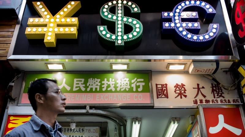Не долларом единым: сколько можно заработать или потерять на юанях