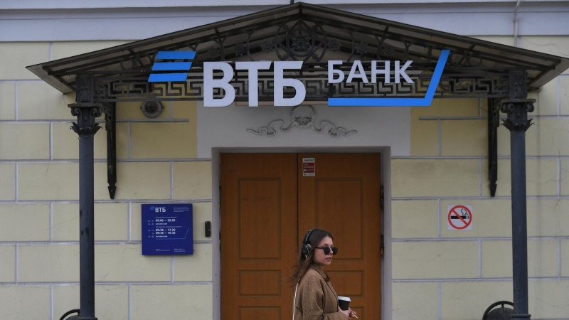 Глава ВТБ рассказал о планируемом формате работы банка в Крыму