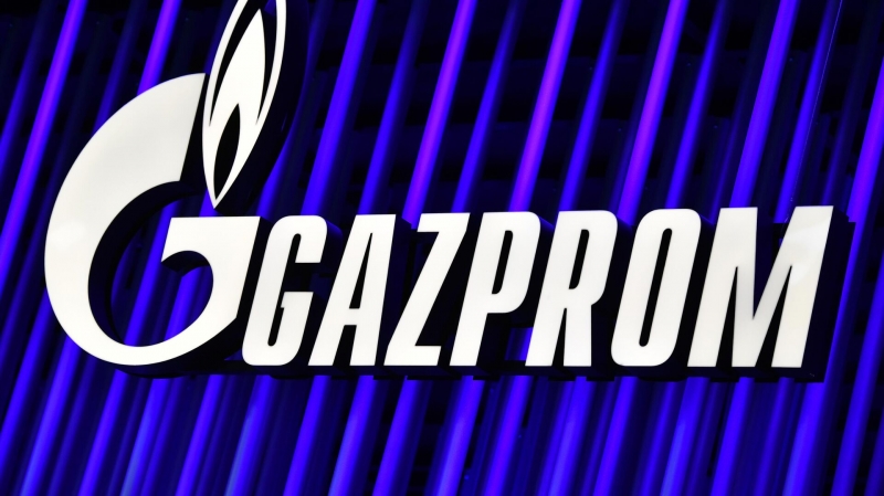 Выросла оптовая цена газа "Газпрома"