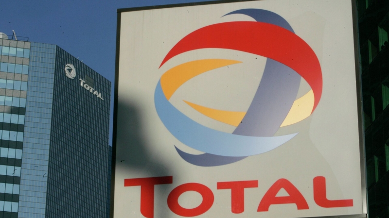 Катар заключил контракт с французской TotalEnergies