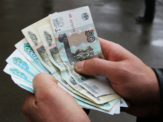 Реальные зарплаты россиян рекордно снизились