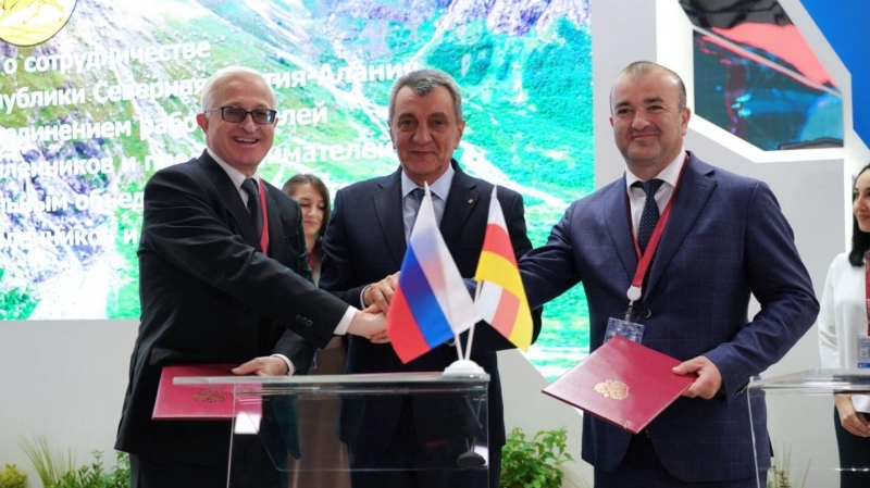 Северная Осетия подписала соглашение о сотрудничестве с РСПП