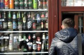 Минпромторг РФ разработал нормативную базу маркировки пива