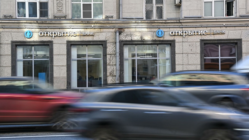 Депутат заявил о бесперебойной работе финансовых сервисов в России