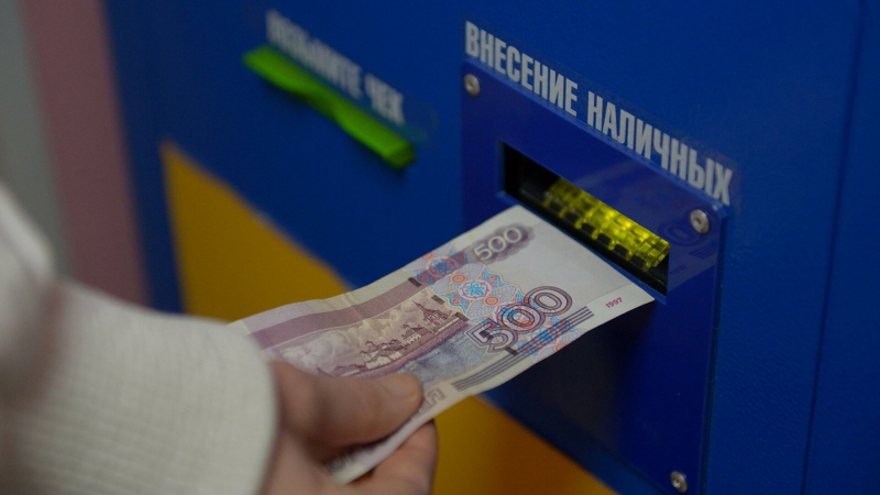 Узбекистанский банк Apelsin приостановил денежные переводы из России