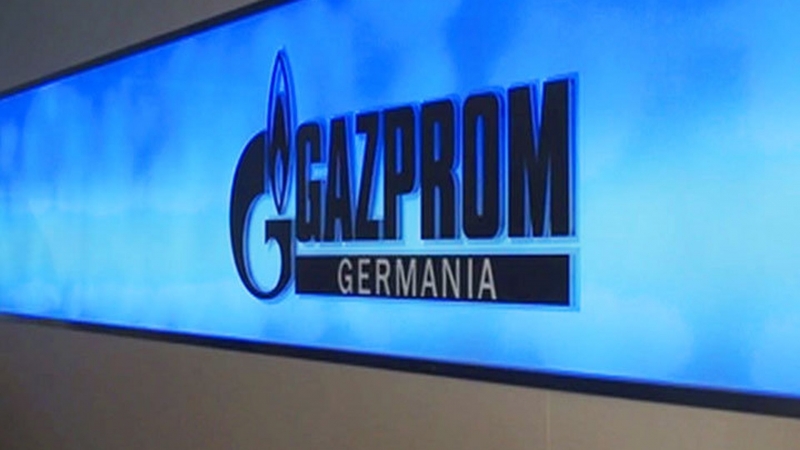 ФРГ решила не национализировать Gazprom Germania