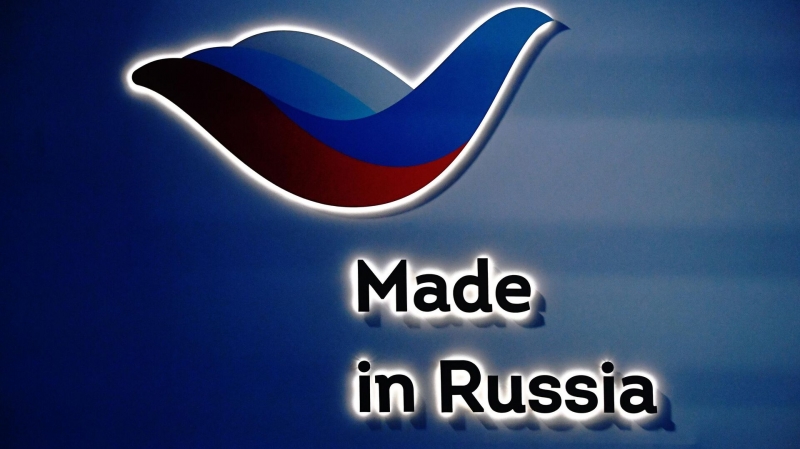 Компании РФ увеличили подачи заявок в "Мой экспорт" на участие в выставках 