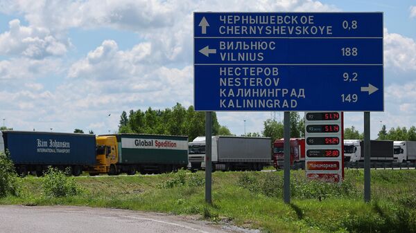 Литовские железные дороги хотят вернуть транзит, заявил Алиханов
