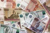 Ключевая ставка понижена: эксперт предсказал будущее доходов россиян