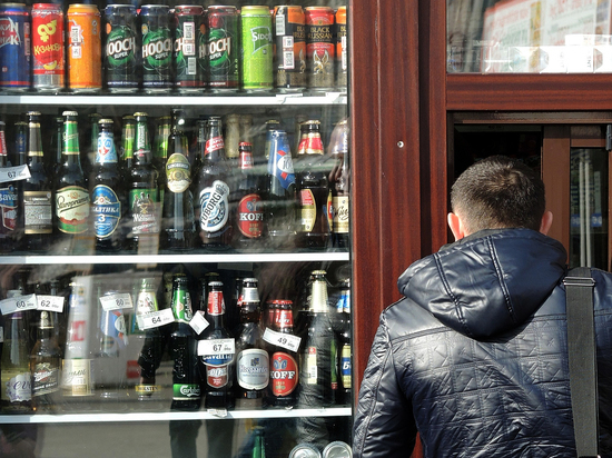 Минпромторг РФ разработал нормативную базу маркировки пива