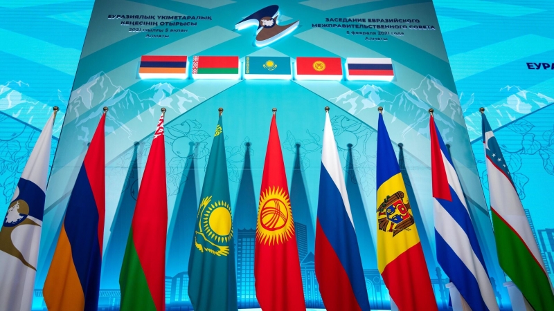 Пашинян призвал страны ЕАЭС использовать преимущества цифровизации