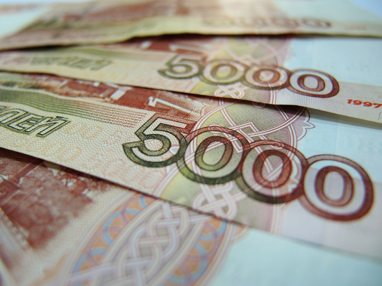 Банк России снова опустит ключевую ставку: чего ждать россиянам