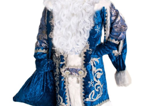 Купить костюм для деда Мороза