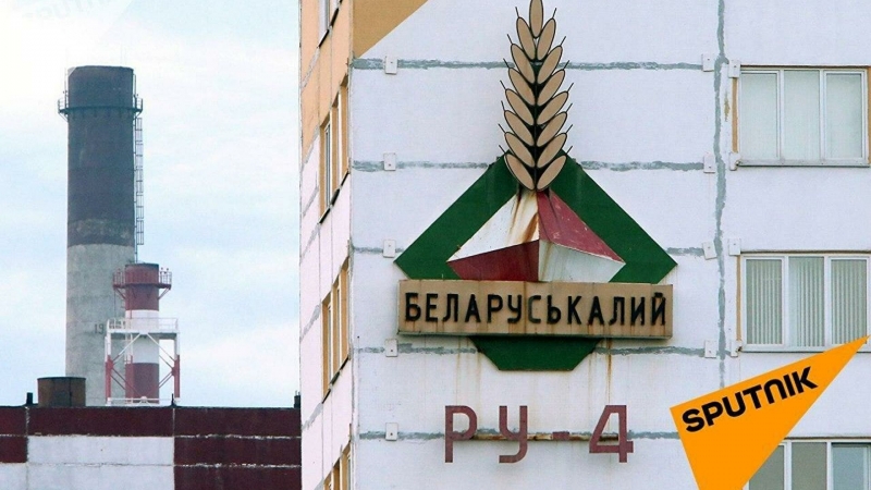 "Беларуськалий" подал в суд на Литву за отказ от транзита удобрений
