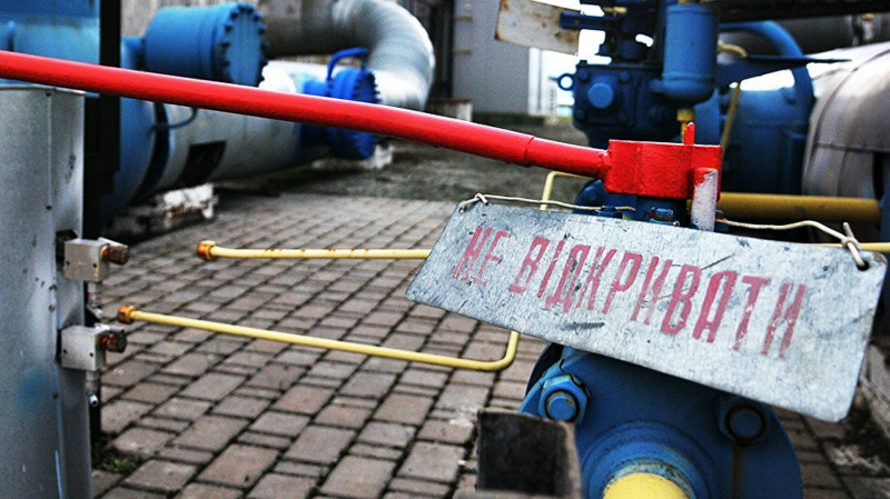 Это измена! В Киеве обратились к Зеленскому из-за покупки российского газа