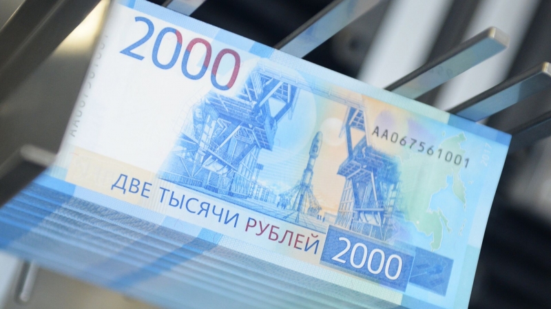 Россиян предупредили о рисках, которые поджидают рубль