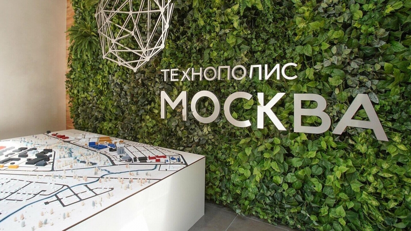 В технополисе "Москва" начали производить препарат для терапии деменции