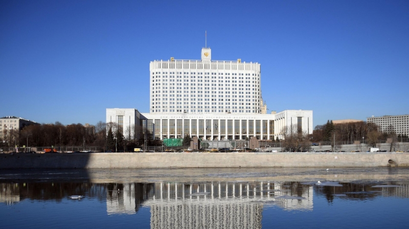 Резервный фонд правительства увеличат на 273,4 миллиарда рублей