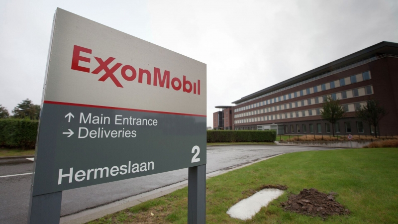 ExxonMobil приостановит работу НПЗ во Франции из-за забастовки