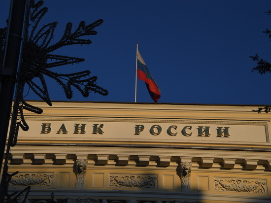Центробанк опрокинул ставку, чтобы заставить рубль падать